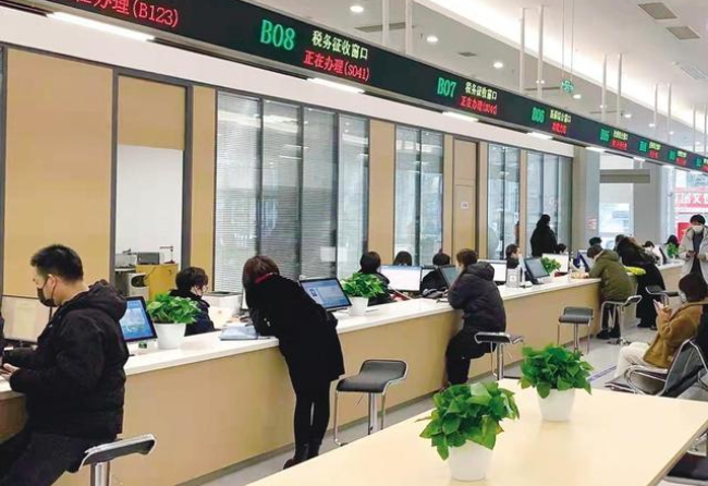 平谷在职住房公积金提取代办条件
