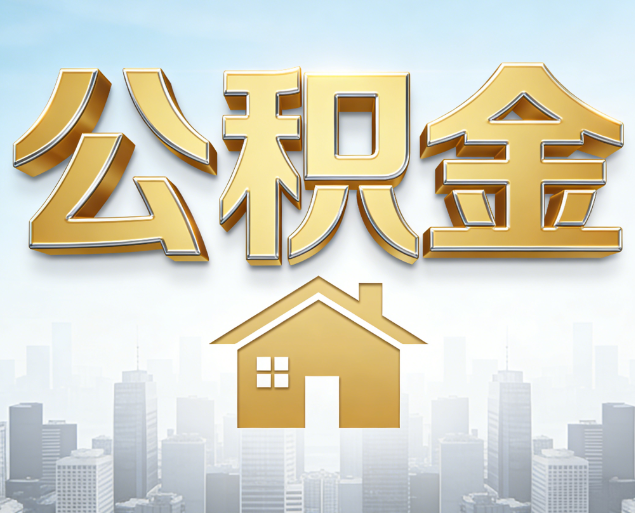 平谷从“跑腿办事”到“全周期管家”